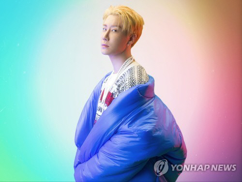 래퍼 산이.<세임사이드컴퍼니 제공, 연합뉴스>